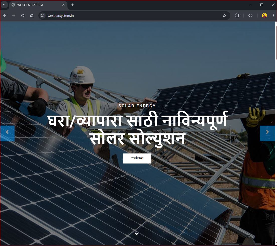 WeSolar System Website